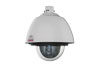 HD Network Cameras  for Harsh Conditions