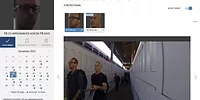 Vintra IQ.png Vintra IQ.png