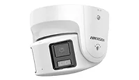 Hikvision.jpg Hikvision