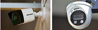 Hikvision Dahua
