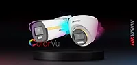Hikvision_TurboHD Cameras.jpg Hikvision_TurboHD Cameras.jpg