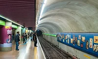 1199px-Trianon_Masp_Metro_Station,_São_Paulo_city,_Brazil.jpg 1199px-Trianon_Masp_Metro_Station,_São_Paulo_city,_Brazil.jpg