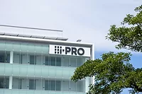 Fukuoka_i-pro.jpg Fukuoka Japan i-pro