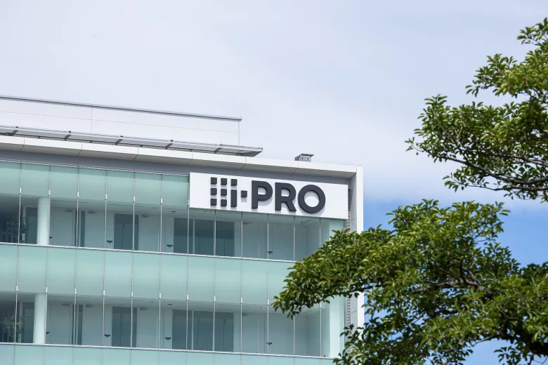 Fukuoka Japan i-pro