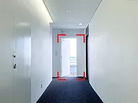 iPRO AI Scene Change Detection.png
