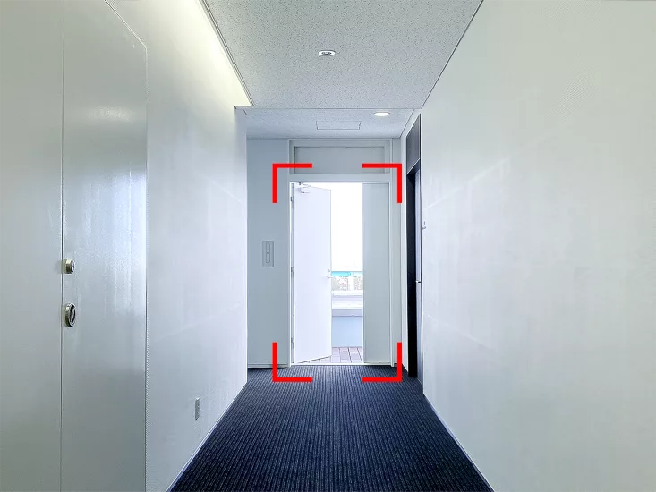 iPRO AI Scene Change Detection.png