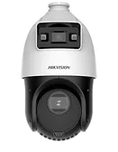 Hikvision PTZ.png