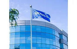 Genetec HQ