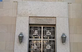 FTC doorway