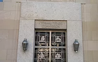 FTC doorway