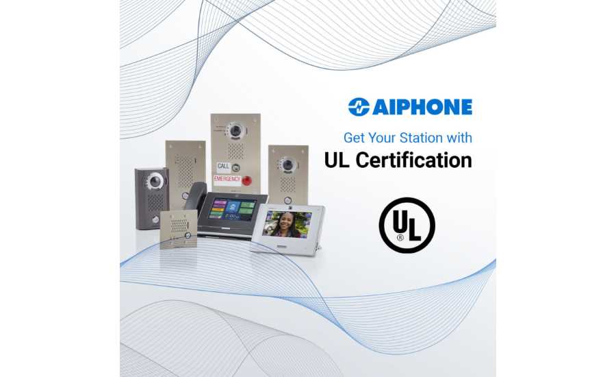 Aiphone-UL.jpg