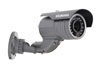 Security camera by Digimerge