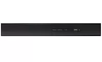The ADR8500 Quadbrid