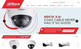 The ‘Dahua Difference’