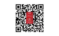 Cypress Cypress Integration Solutions - SDM Magazine