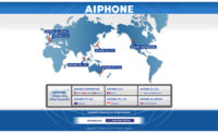 Aiphone, a provider of intercom and security communication products, launched a redesigned website intended to make information about company products and services easier to locate and share. - SDM Magazine