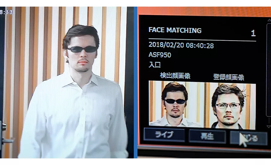 Facepro_thumbnail