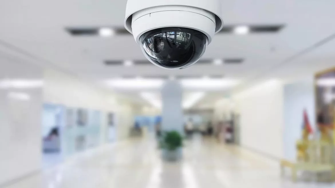 Video surveillance camera