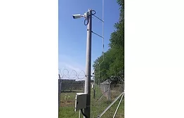 image of a Hanwha Thermal Camera