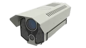 image of the SecurOS
