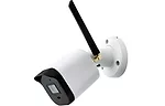 image of a ViewSEC camera