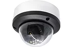 image of a ViewSEC camera