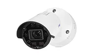 i-PRO Bullet Camera Image of the i-PRO High Zoom Bullet camera.