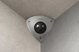 Image of the iPRO AI Camera.