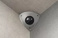 iPRO AI Camera Image of the iPRO AI Camera.