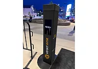 image of SmartGateway