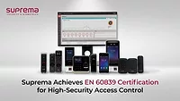 Image of Suprema's EN 60839 Certification graphic.