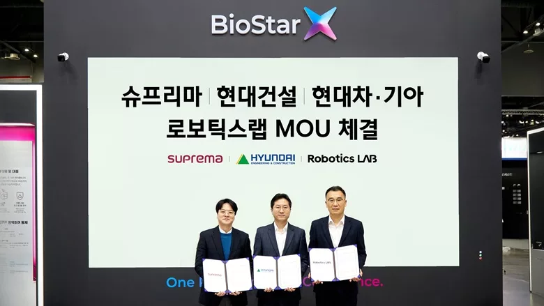 Suprema MOU with Hyundai Motor Group Robotics LAB, and Hyundai E&C