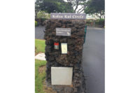 Farpointe Transmitter Opens Gate at Hawaii  Resort
