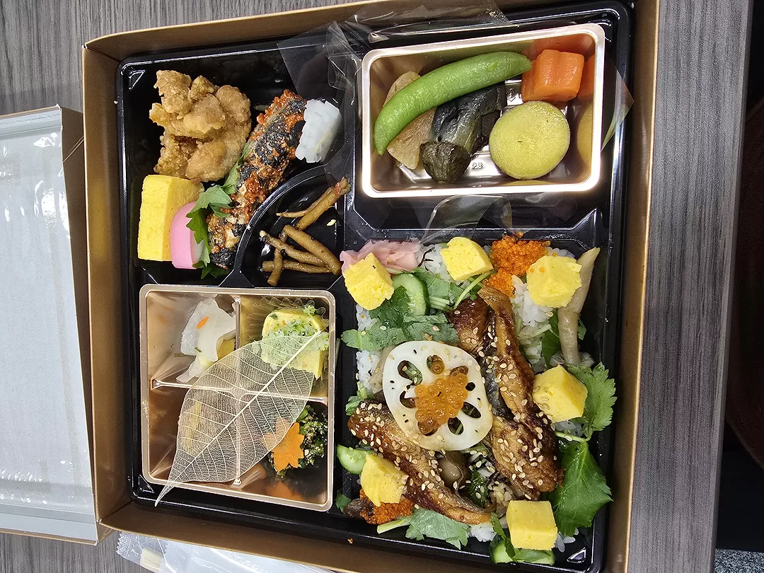Bento Box.