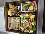 Bento Box.
