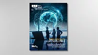 SIA ESG Insights 2026