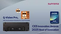 Image of Suprema Best of Innovation Award graphic.
