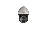 hikvision-isce