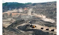 mine