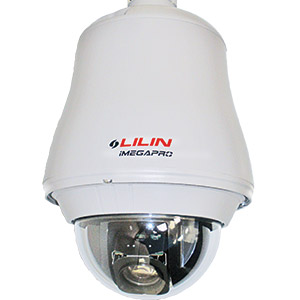 LILIN IP dome camera